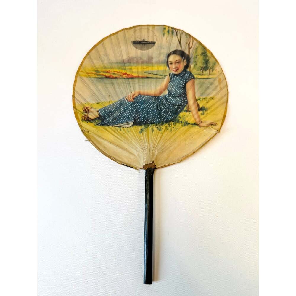 Vintage Chinese San Peh Steam Navigation Advertising Hand Fan